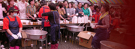 吃丁酒由来 · 图片 2