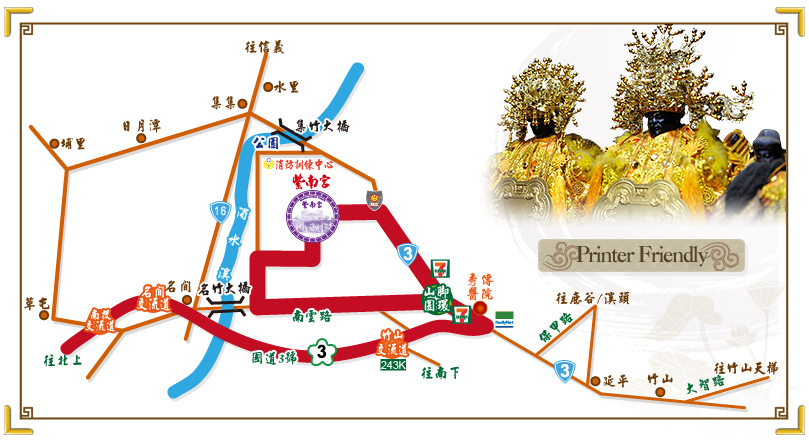 Transport location — 1