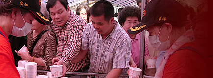 关于发财金 · 图片 2